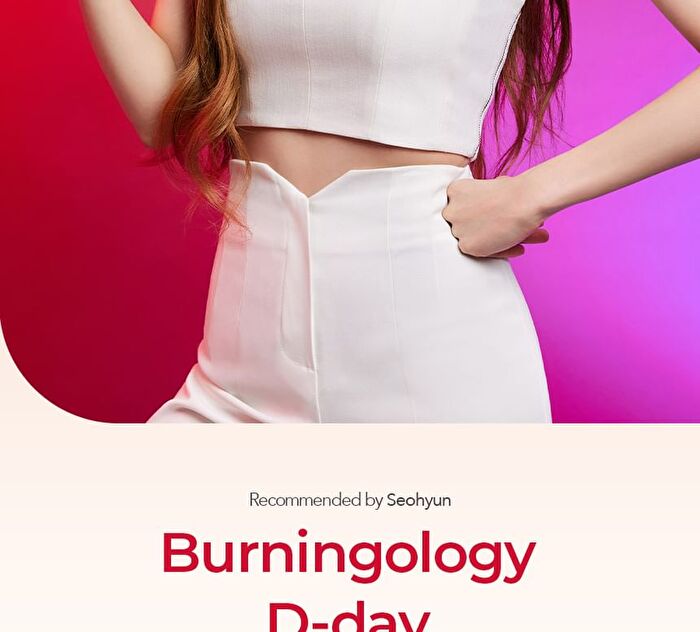 Foodology Burningology D-Day - 3,800mg x 10 packets