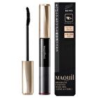 Maquillage Dramatic Essence Mascara Long & Curl - BK990 Black