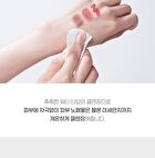 mixsoon Centella Cleansing Water - Renewed: 300ml