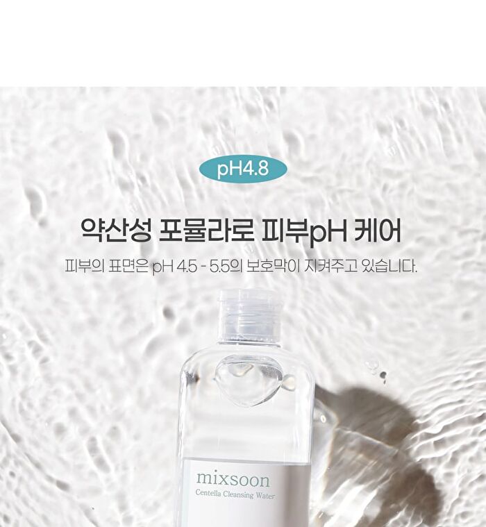 mixsoon Centella Cleansing Water - Renewed: 300ml