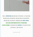 mixsoon Centella Cleansing Water - Renewed: 300ml