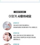 mixsoon Centella Cleansing Water - Renewed: 300ml