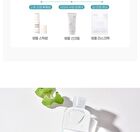 mixsoon Centella Cleansing Water - Renewed: 300ml