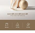 mixsoon Bean Cleansing Oil - 195ml