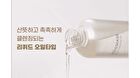 mixsoon Bean Cleansing Oil - 195ml