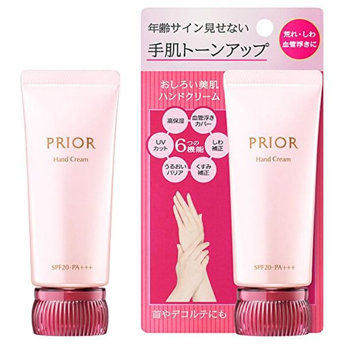 Prior Hand Cream - 40g