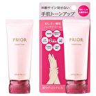 Prior Hand Cream - 40g