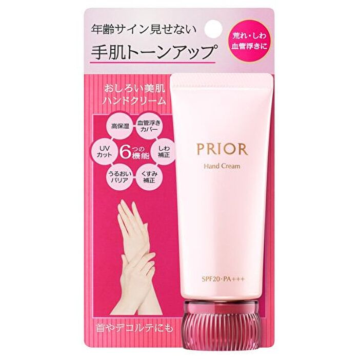Prior Hand Cream - 40g