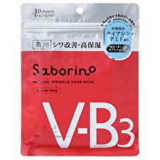 Saborino Medical Wrinkle Care Mask - 10 pcs