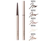 Excel Nuanceful Pencil Liner - NP05 Caramel