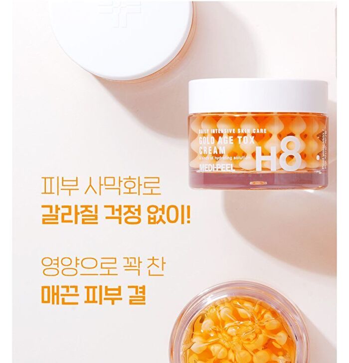 Gold Age Tox H8 Cream - 50g