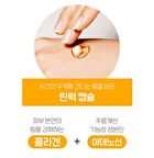 Gold Age Tox H8 Cream - 50g