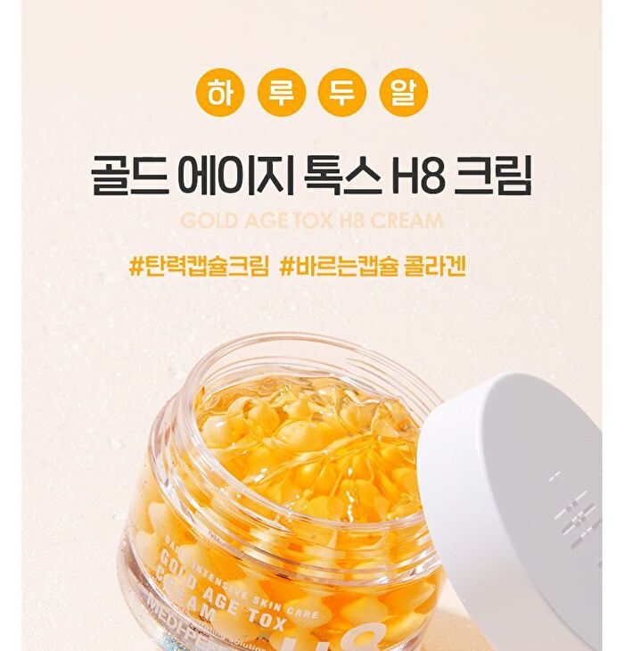 Gold Age Tox H8 Cream - 50g
