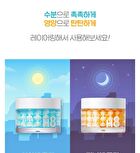 Gold Age Tox H8 Cream - 50g