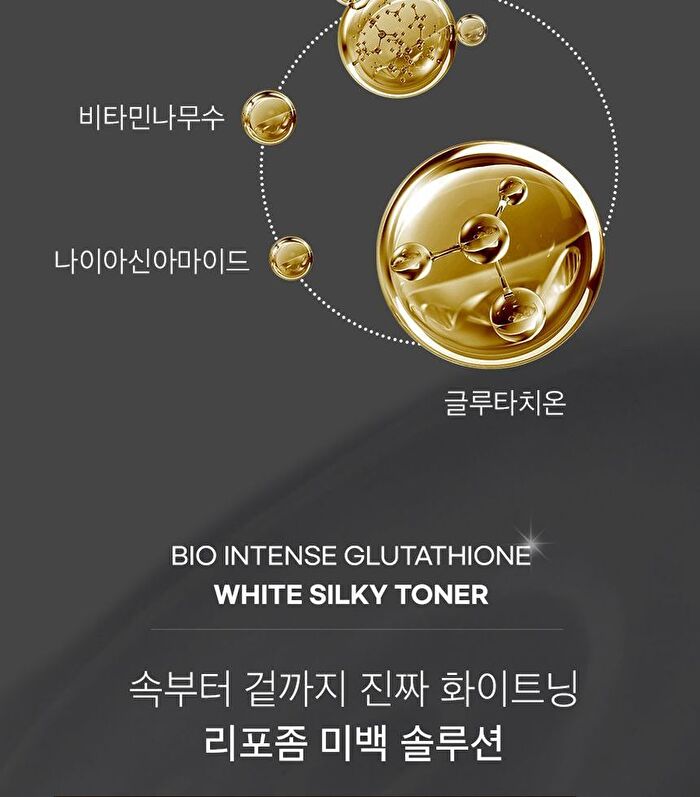 Bio Intense Glutathione White Silky Toner - 180ml