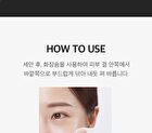 Bio Intense Glutathione White Silky Toner - 180ml