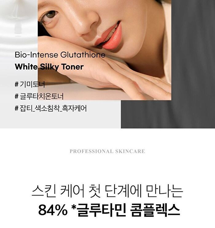 Bio Intense Glutathione White Silky Toner - 180ml