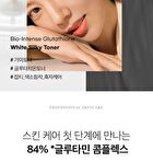 Bio Intense Glutathione White Silky Toner - 180ml