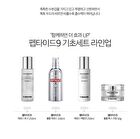 Peptide 9 Aqua Essence Toner - 250ml