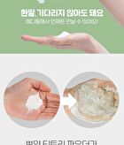 Micro Tea Powder Cleanser - 70g