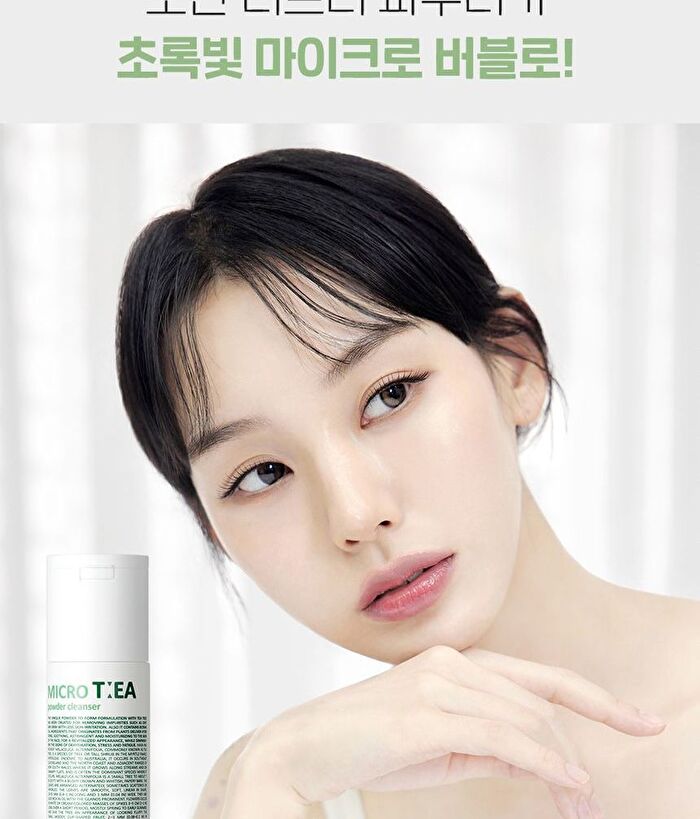 Micro Tea Powder Cleanser - 70g