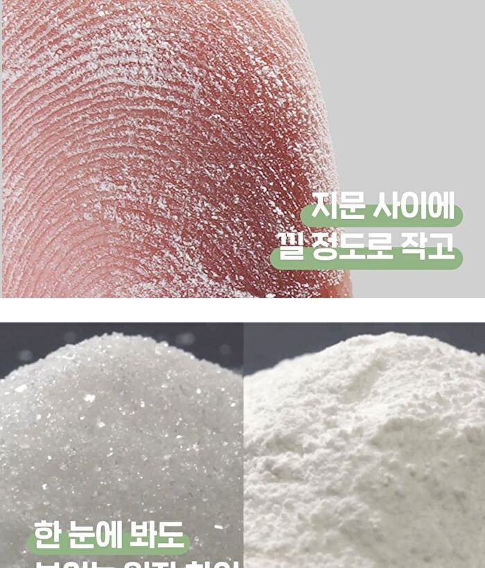 Micro Tea Powder Cleanser - 70g