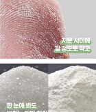 Micro Tea Powder Cleanser - 70g
