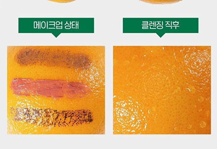 Micro Tea Powder Cleanser - 70g
