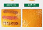 Micro Tea Powder Cleanser - 70g