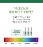 Micro Tea Powder Cleanser - 70g