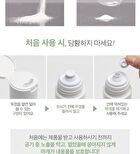 Micro Tea Powder Cleanser - 70g