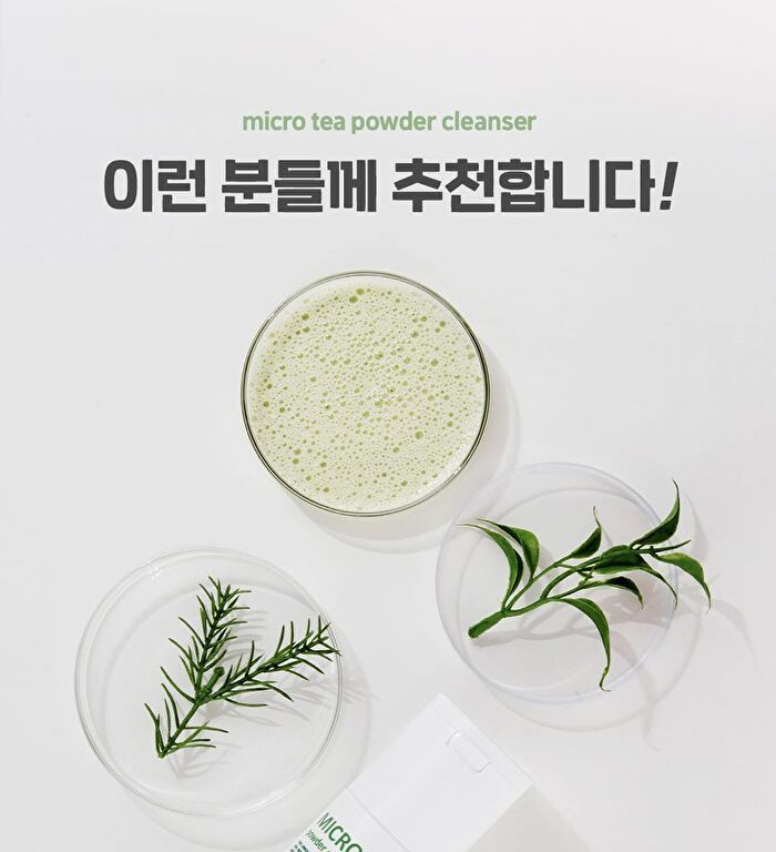 Micro Tea Powder Cleanser - 70g