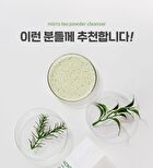 Micro Tea Powder Cleanser - 70g