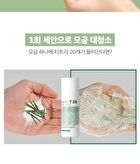 Micro Tea Powder Cleanser - 70g