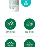 Micro Tea Powder Cleanser - 70g