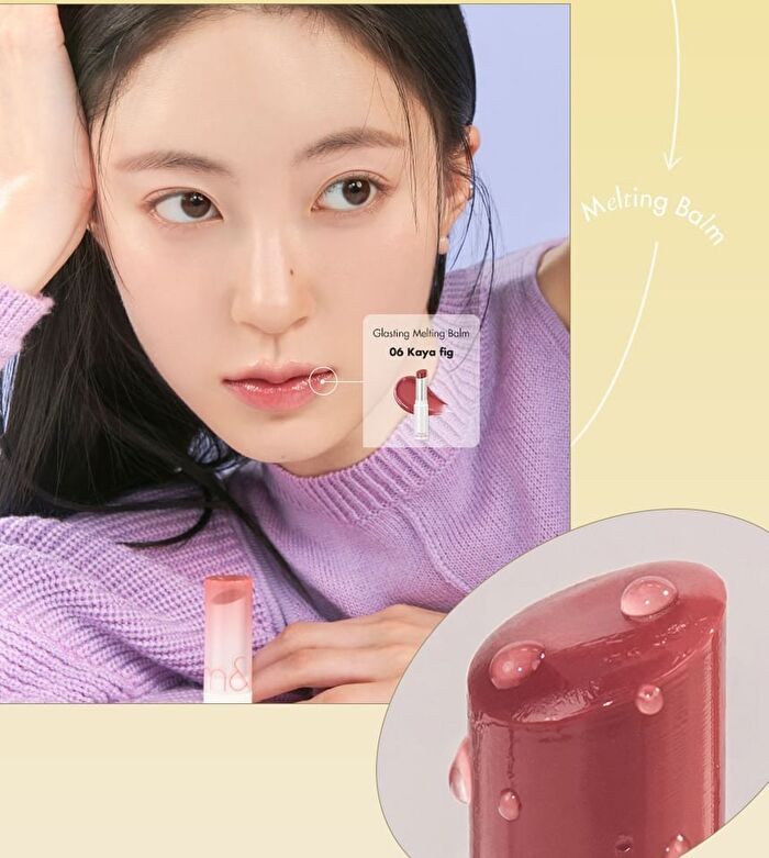 romand Glasting Melting Balm - 7 Colors - #01 Coco Nude