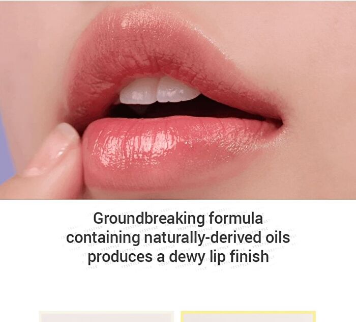 romand Glasting Melting Balm - 7 Colors - #03 Sorbet Balm