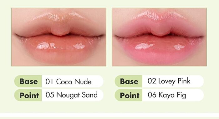 romand Glasting Melting Balm - 7 Colors - #04 Hippie Berry