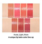romand Glasting Melting Balm - 7 Colors - #05 Nougat Sand