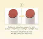 romand Glasting Melting Balm - 7 Colors - #05 Nougat Sand