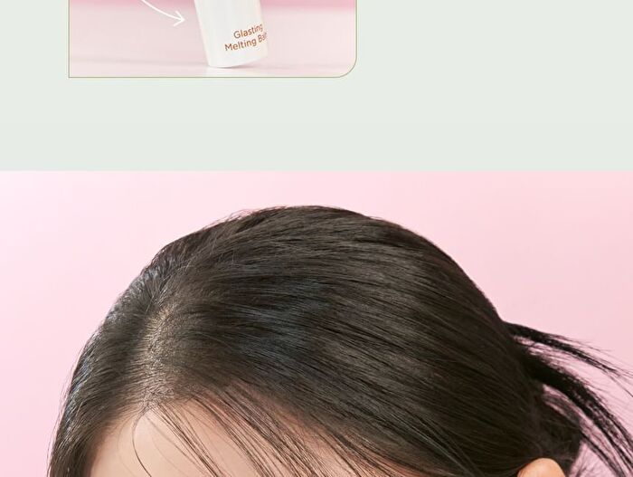 romand Glasting Melting Balm - 7 Colors - #06 Kaya Fig