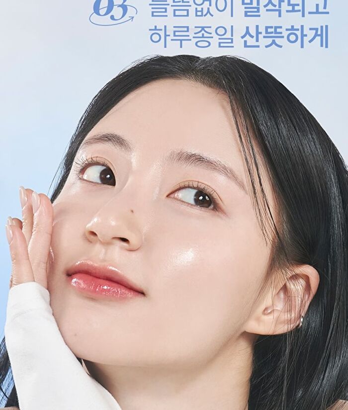 romand Bare Water Cushion - 5 Colors - #01 Porcelain 17