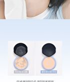 romand Bare Water Cushion - 5 Colors - #04 Beige 23