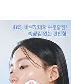 romand Bare Water Cushion - 5 Colors - #05 Sand 25