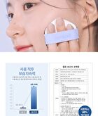 romand Bare Water Cushion Refill Only - 5 Colors - #02 Pure 21