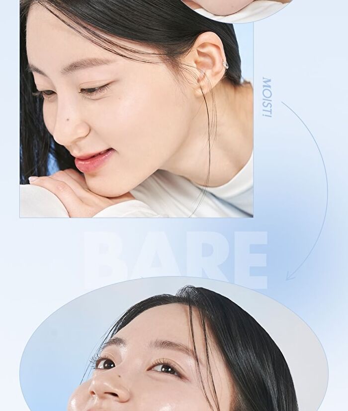 romand Bare Water Cushion Refill Only - 5 Colors - #04 Beige 23