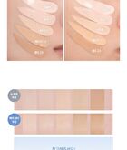 romand Bare Water Cushion Refill Only - 5 Colors - #05 Sand 25