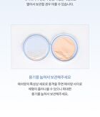 romand Bare Water Cushion Refill Only - 5 Colors - #05 Sand 25