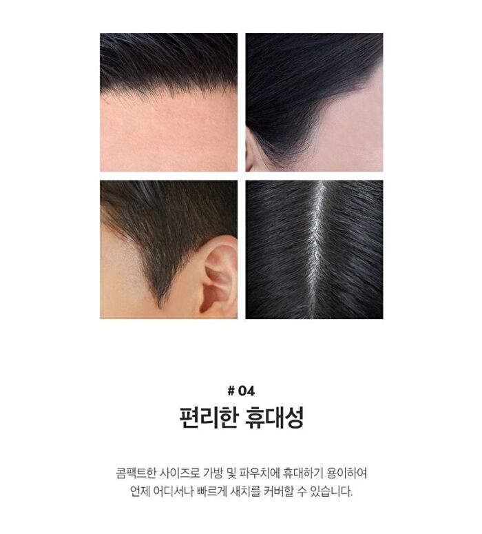 Monster Factory Shashashak Hair Cover Tint - 8.5g
