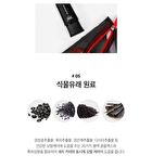 Monster Factory Shashashak Hair Cover Tint - 8.5g